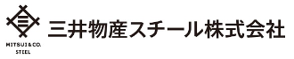 三井物産スチール株式会社